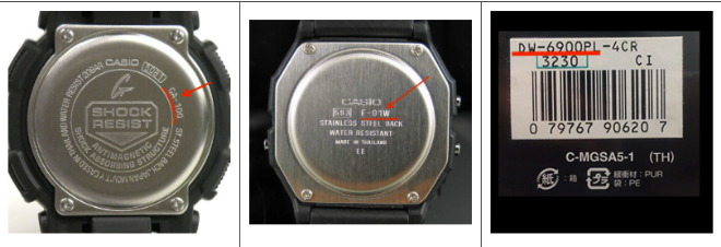Pilas para relojes Casio