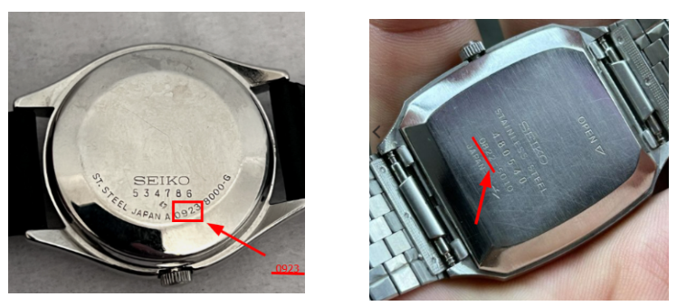 seiko reloj pilas